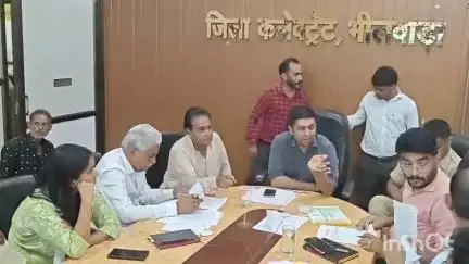 भीलवाड़ा: कलेक्ट्रेट परिसर में जिला स्तरीय जनसुनवाई में 100 से अधिक परिवादों पर हुई सुनवाई, समयबद्ध निस्तारण पर भी चर्चा