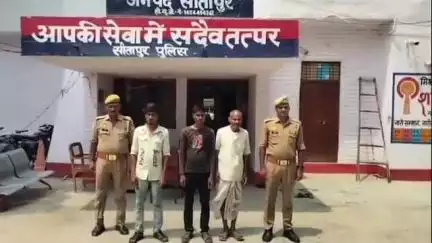 बिसवां: रेउसा क्षेत्र में युवक की आत्महत्या के मामले में वांछित आरोपियों को पुलिस ने जेल भेजने की कार्रवाई की