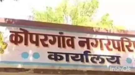 कोपरगाव: नगरपरिषदेने अन्यायकारक शास्ती माफ करावी यासाठी शेतकरी कृती समितीचे मुख्य अधिकारी यांना निवेदन