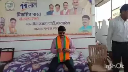 भैंसदेही: चिल्कापुर में भाजपा जिलाध्यक्ष ने कार्यकर्ताओं की बैठक ली, संकल्प पत्र का वाचन किया