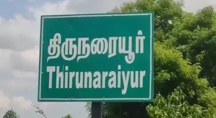 திருவிடைமருதூர்: நாச்சியார் கோவிலில் டியூஷனில் படித்த +1 மாணவிக்கு பாலியல் தொல்லை அளித்த ஆசிரியர் போக்சோ சட்டத்தின் கீழ் கைது