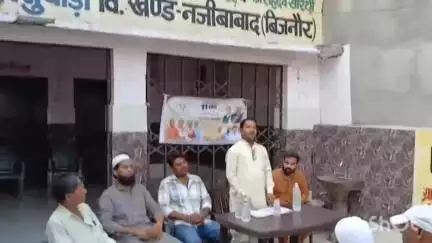नजीबाबाद: गजरौला पाईमार के शक्ति केंद्र हर्षवाड़ा में विशेष कार्यक्रम के अंतर्गत चौपाल कार्यक्रम का आयोजन हुआ