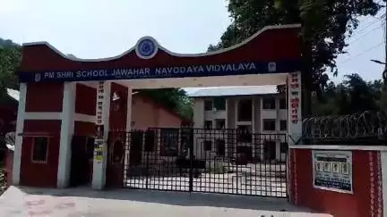 चम्बा: पीएम श्री जवाहर नवोदय विद्यालय में छठी कक्षा में प्रवेश के लिए ली गई परीक्षा का रिजल्ट होल्ड पर रखा गया
