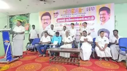 கண்டச்சிபுரம்: அரகண்டநல்லூர் JP திருமண மண்டபத்தில்  திமுக கிளைக்கழக  நிர்வாகிகள் முகவர்  ஆலோசனை கூட்டம் நடைபெற்றது