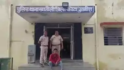 कोटा ग्रामीण पुलिस की अपराधियों के खिलाफ #निरंतर_कार्यवाही जारी 

थाना खातौली  ने #सोशल_मीडिया पर #आपत्तिजनक_पोस्ट