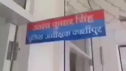 काशीपुर: सड़क किनारे छबील लगाने के लिए कोतवाली पुलिस से लेनी होगी अनुमति
