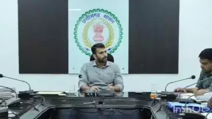 रायगढ़: कलेक्टर चतुर्वेदी ने पशुपालन विभाग की समीक्षा बैठक में कृत्रिम गर्भाधान के लिए कार्ययोजना बनाने के दिए निर्देश