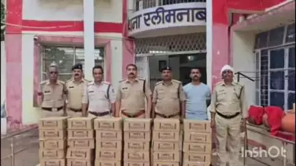 अवैध शराब के खिलाफ पुलिस का शिकंजा, पुलिस अधीक्षक कार्यालय से एडिशनल एसपी ने दी जानकारी