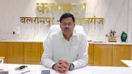 बलरामपुर: बलरामपुर के कलेक्टर ने बृहद स्वास्थ्य शिविर में सहभागिता लेने के लिए आम जनों से की अपील