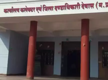 टोंकखुर्द: कर्तव्य के प्रति लापरवाही और दायित्व निर्वहन में उदासीनता बरतने पर  ग्राम अमोना के पटवारी को किया गया निलंबित