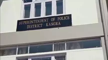धर्मशाला: आर्मी में नौकरी के नाम पर ठगी के मामले में फर्जी आर्मी ऑफिसर कार्ड बनाने वाली प्रिंटिंग प्रेस की जांच शुरू: SSP कांगड़ा