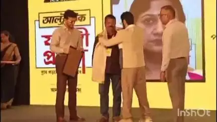 পুরুলিয়া ১: কলকাতায় অনুষ্ঠিত যশশ্রী প্রধান প্রতিযোগিতায় প্রথম লাগদা GP-র প্রধান, উপস্থিত সৌরভ গাঙ্গুলি ও প্রসেনজিৎ চট্টোপাধ্যায়