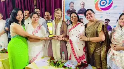 दमोह: दुबई की इंटरनेशनल मॉडल विद्या जोशी का दमोह आगमन, स्मारिका वि.व सांस्कृतिक कार्य. के साथ जन परिषद का स्थापना दिवस संपन्न