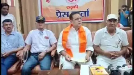 रूड़की: डाक बंगले में भारत स्वाभिमान न्यास ने प्रेसवार्ता का किया आयोजन, 21 जून को नेहरू स्टेडियम में हजारों लोग करेंगे योग