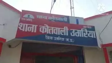 बांधवगढ़: धनवाही निवासी व्यक्ति के साथ की गई गाली-गलौज और दी गई जान से मारने की धमकी, कोतवाली में मामला दर्ज