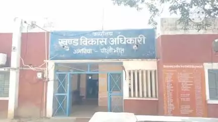 अमरिया: अमरिया ब्लॉक सभागार में दिव्यांगों के लिए निशुल्क सहायक उपकरण के लिए 20 जून को रजिस्ट्रेशन कैंप लगेगा