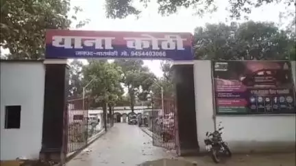 हैदरगढ़: कोठी थाना क्षेत्र से बहला-फुसलाकर भगा ले जाने से संबंधित एक अपह्रता को पुलिस ने किया दस्तयाब