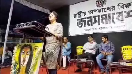 ব্যারাকপুর ২: ব্যারাকপুর অভয়া মঞ্চের ডাকে খড়দহে আয়োজিত হলো প্রতিবাদী সমাবেশ