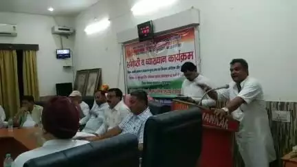 स्वाधीनता सेनानी बाबा राम लाल एवं किसान आंदोलन पर मेरा उद्बोधन