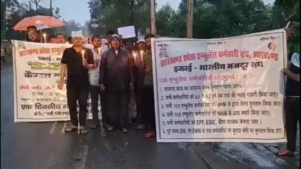 हज़ारीबाग: विभिन्न मांगों को लेकर 108 एंबुलेंस सेवा कर्मचारियों का कार्य बहिष्कार, भारी बारिश में निकाला कैंडल मार्च