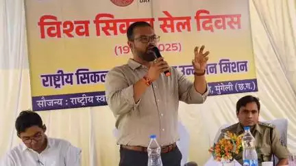मुंगेली: ग्राम दशरंगपुर प्राथमिक स्वास्थ्य केंद्र में विश्व सिकलसेल दिवस पर जनजागरूकता कार्यक्रम, कलेक्टर ने जांच के लिए कहा