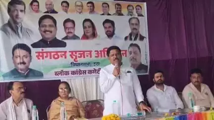 पटेरा: संगठन सृजन अभियान: पटेरा में कांग्रेस पर्यवेक्षक, जिलाध्यक्ष पर हुई रायशुमारी