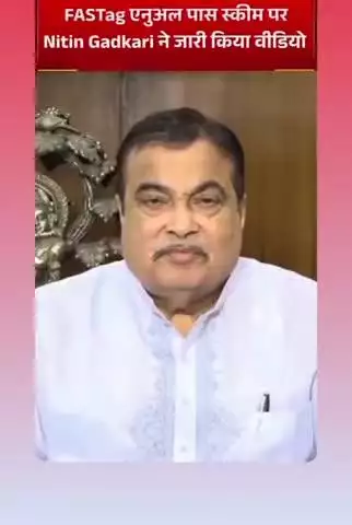 खुद मंत्री जी से सुने...
