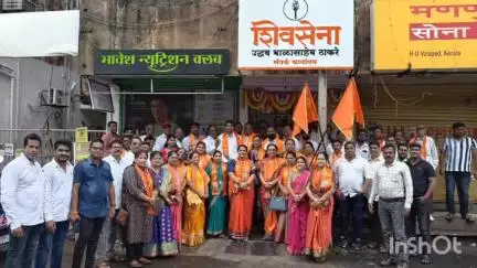 अलिबाग: अलिबागमध्ये शिवसेनेच्या वर्धापनदिनी मशाल धगधगली
शिवसेना (ठाकरे) पक्षाच्या संपर्क कार्यालयाचे उद्घाटन उत्साहात