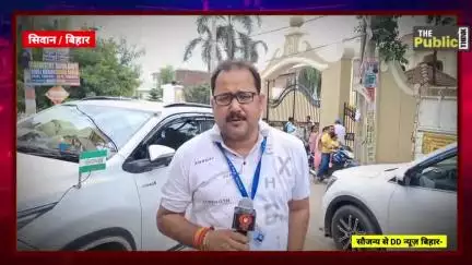प्रधानमंत्री के आगमन को लेकर एनडीए के नेता विकास कुमार सिंह उर्फ जीसू सिंह ने कही बड़ी बात.