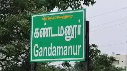 ஆண்டிப்பட்டி: முறையாக விசாரிக்கா மல் SI போலி கையெழுத் திட்டு வழக்கை முடித்தவர் மீது வழக்குபதிந்து கைது செய்ய ஆண்டிப்பட்டி DSP அலுவலகத்தில் புகார்