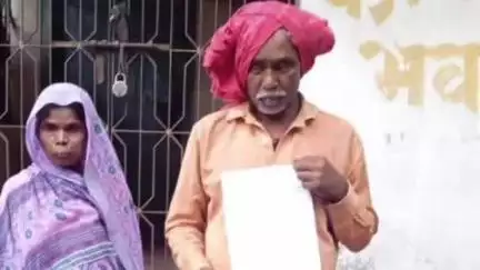 जरमुण्डी: खुर्द बेलगुम्मा के रैयत ने शिक्षक पर ज़मीन हड़पने, मारपीट और विधवा को जातिसूचक गाली देने का आरोप लगाया