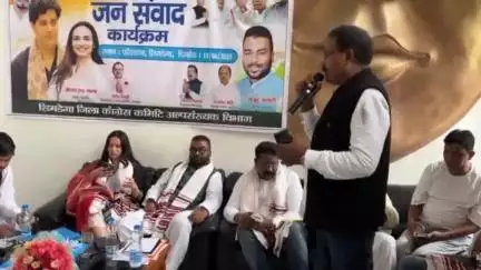सिमडेगा: सिमडेगा में कांग्रेस अल्पसंख्यक विभाग का संवाद कार्यक्रम आयोजित, राहुल गांधी के जन्मदिन पर केक काटा गया