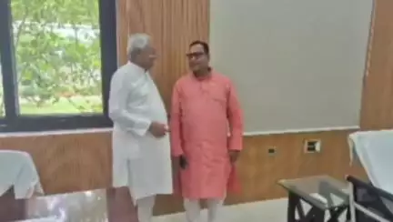 जगदीशपुर: जदयू एमएलसी भगवान सिंह ने मुख्यमंत्री नीतीश कुमार से की मुलाकात, विभिन्न मुद्दों पर की चर्चा
