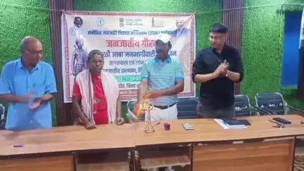 बरवाडीह: मोरवाई पंचायत में धरती आबा जनजातीय ग्राम उत्कर्ष अभियान के तहत शिविर का आयोजन