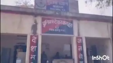 कराहल: शासकीय कर्मचारी को गाली देकर जान से मारने की धमकी, मामला दर्ज