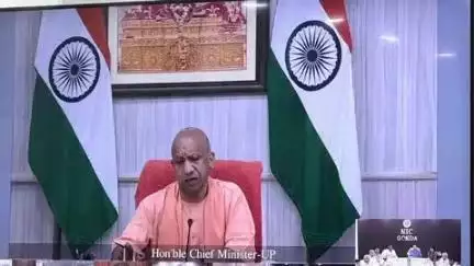 मनकापुर: मनकापुर व गौरा के BJP विधायक सहित अन्य अधिकारियों ने NIC में CM के लोकनिर्माण विभाग की वर्चुअल समीक्षा बैठक में लिया भाग