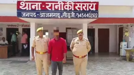 आज़मगढ़: रानी की सराय पुलिस ने किशोरी के अपहरण और दुष्कर्म के आरोपी को रुदरी मोड़ से गिरफ्तार कर चालान किया