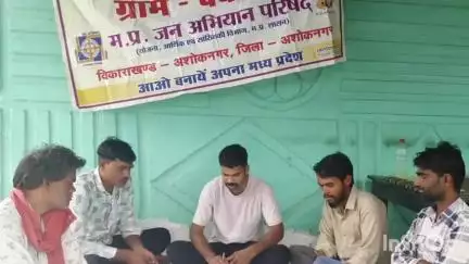 अशोक नगर: ग्राम देवखेड़ी और पिपनावदा में हुई बैठक, समग्र ग्राम विकास व एक पेड़ मां के नाम अभियान को लेकर तैयार की कार्य योजना