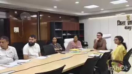 आरा: मुख्यमंत्री समग्र शहरी विकास योजना की प्रगति पर जिलाधिकारी की अध्यक्षता में समीक्षा बैठक सम्पन्न हुई