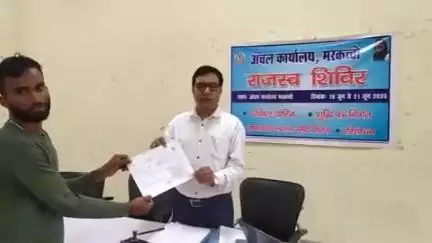 मरकच्चो: मरकच्चो अंचल कार्यालय में गुरुवार को राजस्व शिविर का आयोजन किया गया