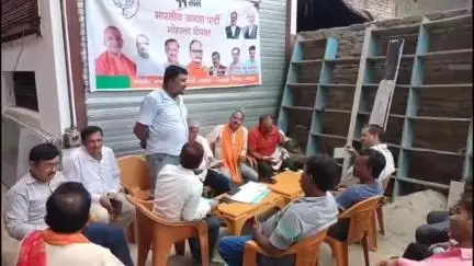 सिधौली: भाजपा का मोहल्ला चौपाल कार्यक्रम: सिधौली के प्रेम नगर में सरकार की उपलब्धियां गिनाईं, किसान और युवा कल्याण पर चर्चा