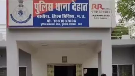बासोदा: बासौदा: मसूदपुर के पास से नौ खंभों का बिजली तार चोरी, अज्ञात के खिलाफ मामला दर्ज