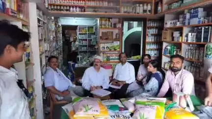 सागर नगर: कलेक्टर के निर्देश पर कार्रवाई, खाद, बीज और कीटनाशक विक्रेताओं के यहां से लिए गए नमूने
