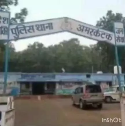 पुष्पराजगढ़: अमरकंटक पुलिस ने पत्नी की हत्या के आरोपी को किया गिरफ्तार