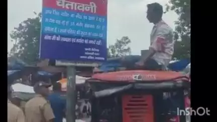हरिद्वार: कांवड़ मेले को लेकर नगर कोतवाली पुलिस ने शुरू की तैयारी, तमाम पुलों और घाटों पर लगाए गए चेतावनी बोर्ड