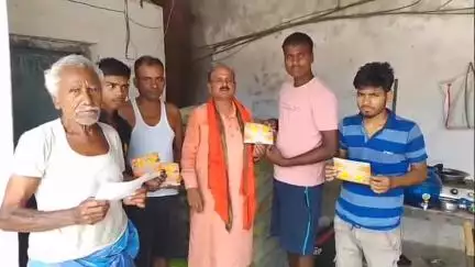 महराजगंज: महाराजगंज प्रखंड के गांवों में प्रधानमंत्री के आगमन की तैयारी, कार्यकर्ताओं ने लोगों को दिया आमंत्रण