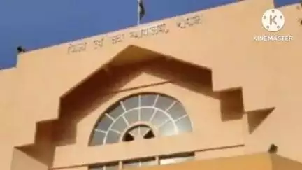 हुज़ूर: भोपाल: हत्या के दोषी को आजीवन कारावास, धारदार हथियार से पड़ोसी की जान ली थी