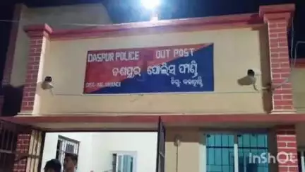 ଜୁନାଗଡ: ଦୁର୍ଘଟଣାରେ ମୃତ ବ୍ୟକ୍ତିଙ୍କ ପରିବାରକୁ କ୍ଷତିପୂରଣ ଦାବୀ ।
ଦଶପୁର ଫାଣ୍ଡି ସମ୍ମୁଖରେ ଶବ ରଖି ରାସ୍ତା ଅବରୋଧ ।