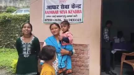 कपकोट: तहसील कार्यालय कपकोट स्थित आधार सेवा केन्द्र 2 दिनों से ठप, आम जनमानस परेशान, ग्रामीणों ने डीएम से लगाई गुहार