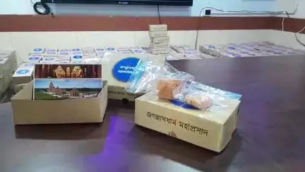 মন্তেশ্বর: বিজুর ২নং অঞ্চলে জগন্নাথ দেবের প্রসাদ বিতরণ করা হবে